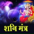Rakesh Chauhan