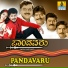 S. P. Balasubrahmanyam, Hemanth Kumar