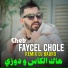 cheb faycel chole