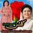 Gulshan