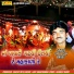 Satish Barot