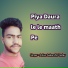 Ankur Aakarshit Yadav