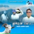 Sandeep Sanny