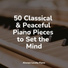 Baby Sleep, Massage Music, Anti Stress