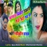 Rambali Yadav feat. Aryan GFX