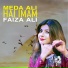 Faiza Ali