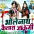Sakshi Choudhary