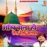 Zahir Miyan