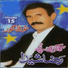 Raza Shaida