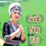 Suab Nag Yaj