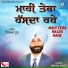 Nirmal Noor