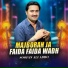 Soofan Ali Abro