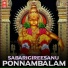 Sharath Sasidaran