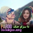 Paroo