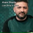 Aram Shaida