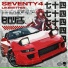 SEVENTY4
