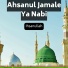 Ihsanullah