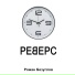 Роман Безуглов