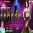 Sonu Sathe, Vishnu Dede