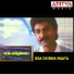 Mano, M.M.Srilekha