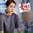 Kim Su-yeon