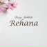 Rozy Abdillah
