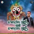 Bhavesh Mishra