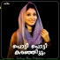 Shazna Shakeer