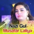 Nazi Gul