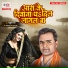Rahul Raja