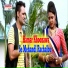 Ajay Giri