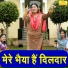 Kiran Negi