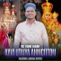 KC Gana Jagan