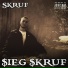 SKRUF
