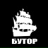 хмк