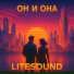 Litesound