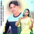 Samma Sahina Chanchal feat. Sahin Chanchal Mewati