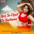 Rambeer Singhada