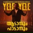 Sajeer Koppam, Sibu Sukumaran