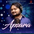 Humane Sagar