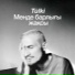 Tülki