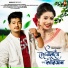 Deepshikha Bora, Lakhi Chandra