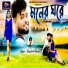 Jagadish Kumar