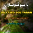 Molvi Nasratullah Nasrat
