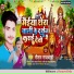 Raushan Rajdhani
