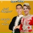 Said Anazour