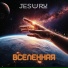 Jesuru