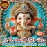 Kannam Srinivas