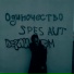 SPES AUT