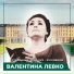 Иоган Себастьян Бах